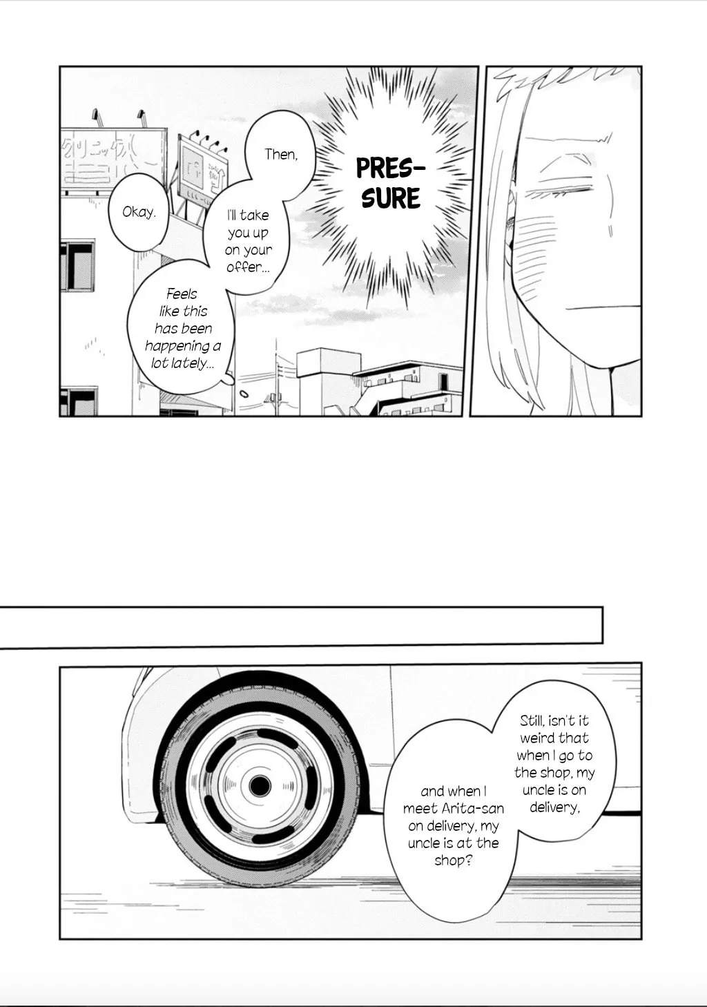 Kemutai Hanashi Chapter 22 page 17 - 