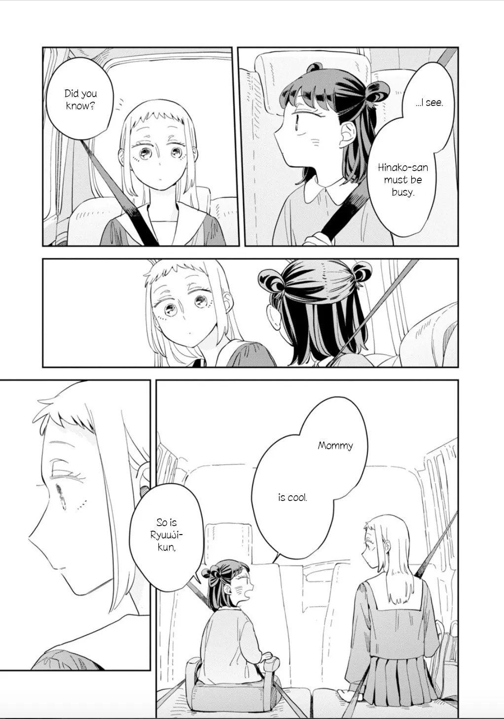 Kemutai Hanashi Chapter 22 page 19 - 