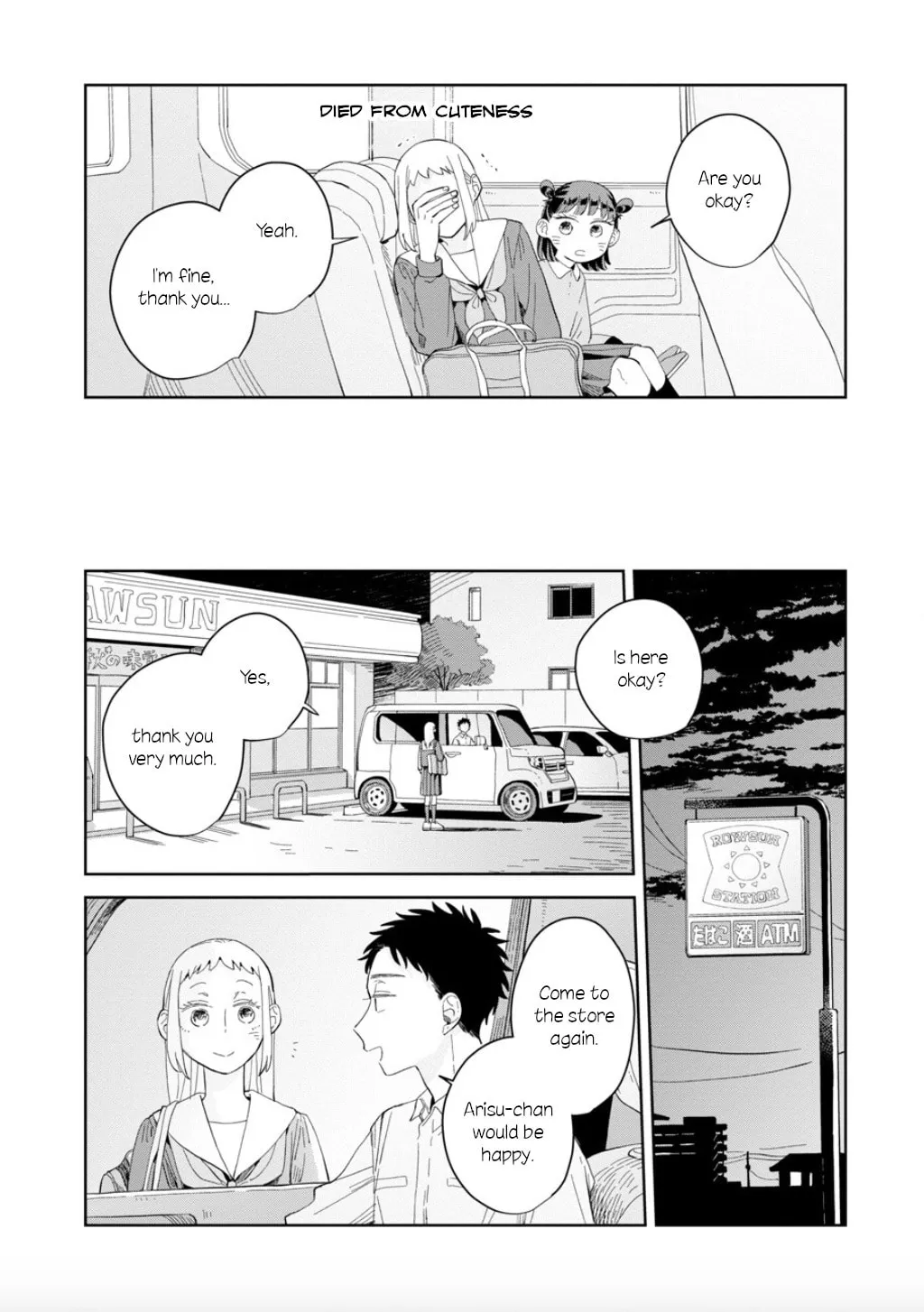 Kemutai Hanashi Chapter 22 page 22 - 