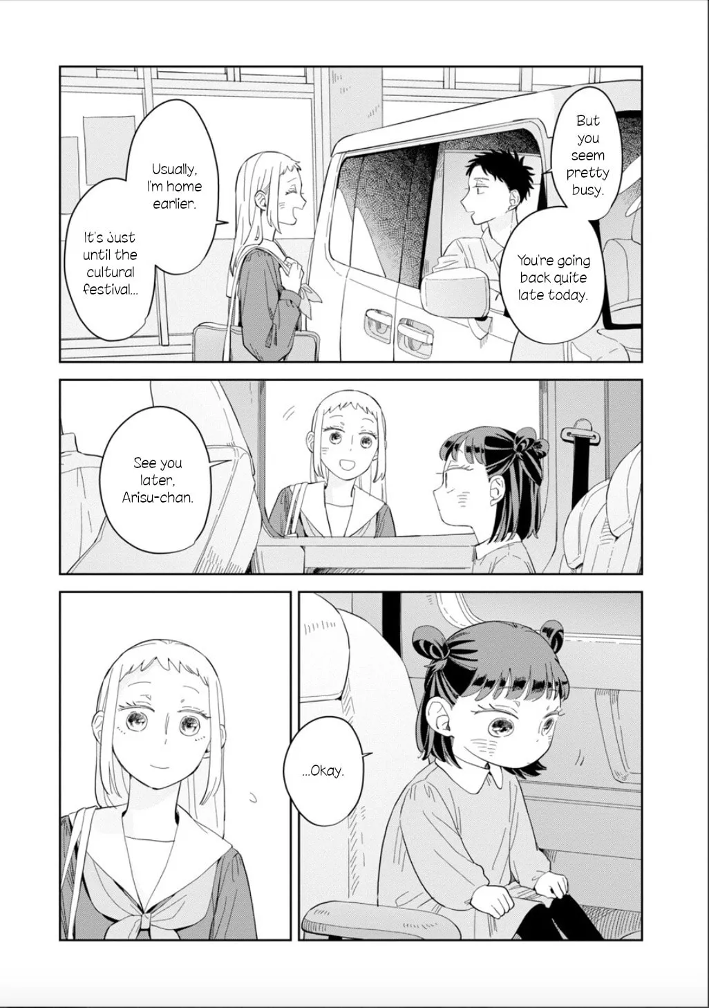 Kemutai Hanashi Chapter 22 page 23 - 