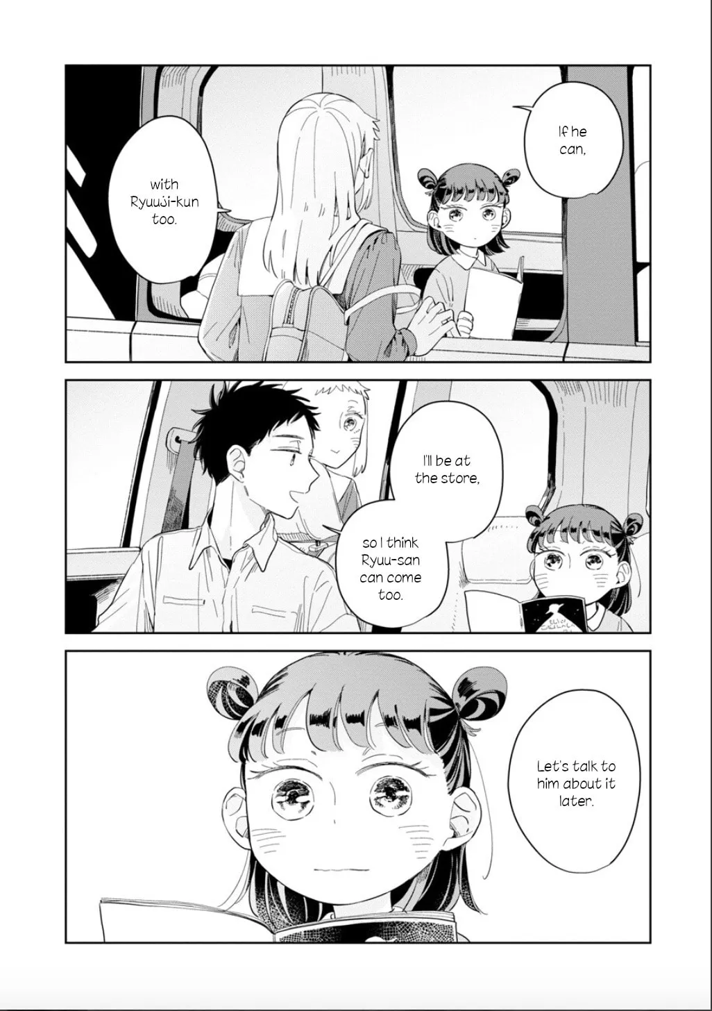 Kemutai Hanashi Chapter 22 page 26 - 