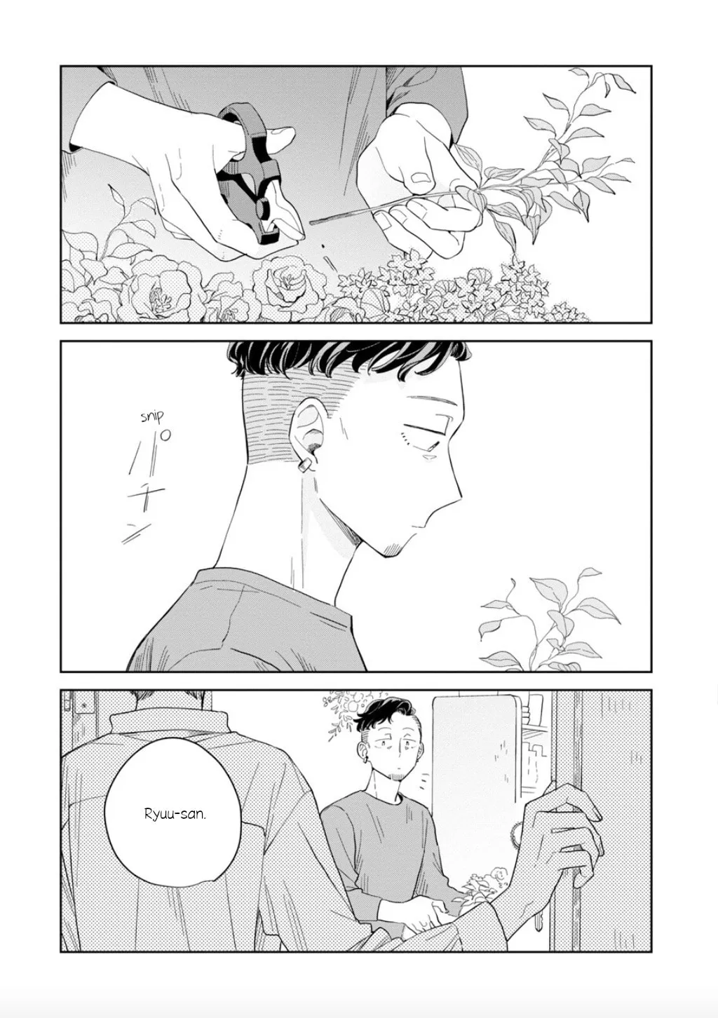 Kemutai Hanashi Chapter 22 page 7 - 