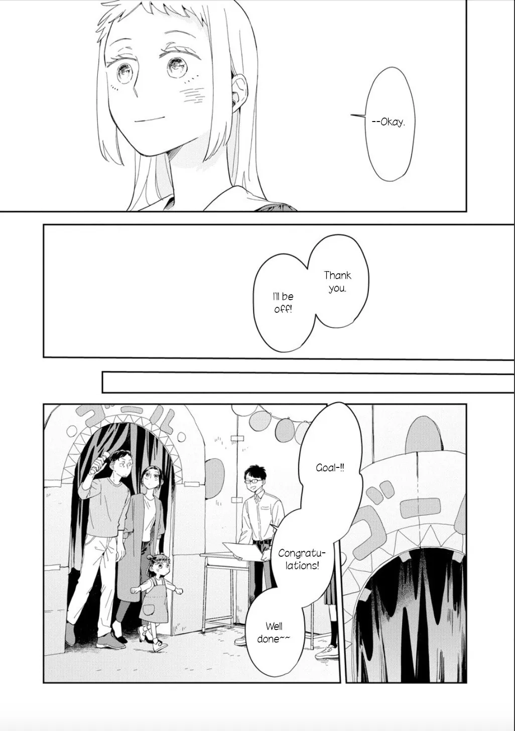 Kemutai Hanashi Chapter 23 page 11 - 