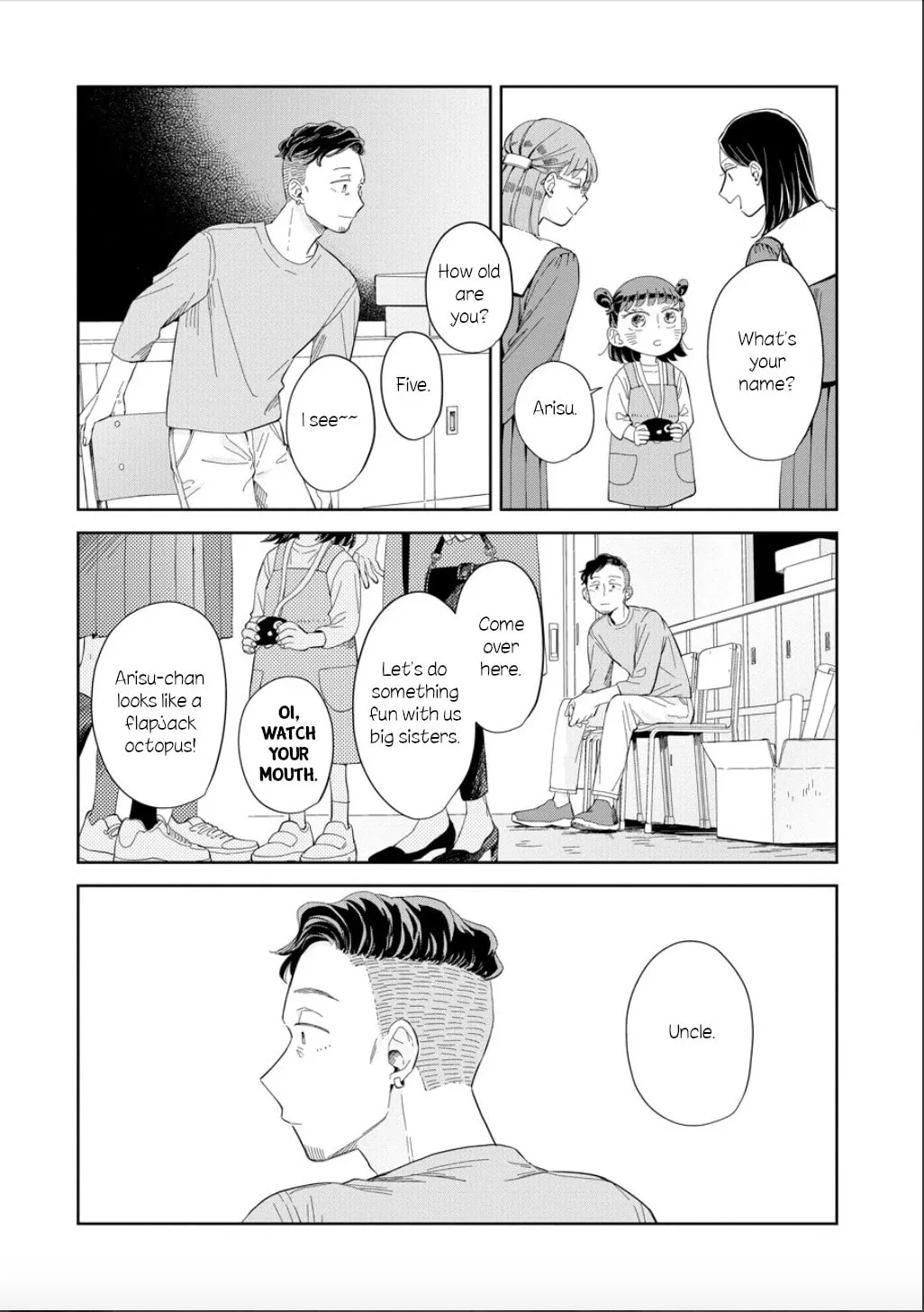 Kemutai Hanashi Chapter 23 page 13 - 
