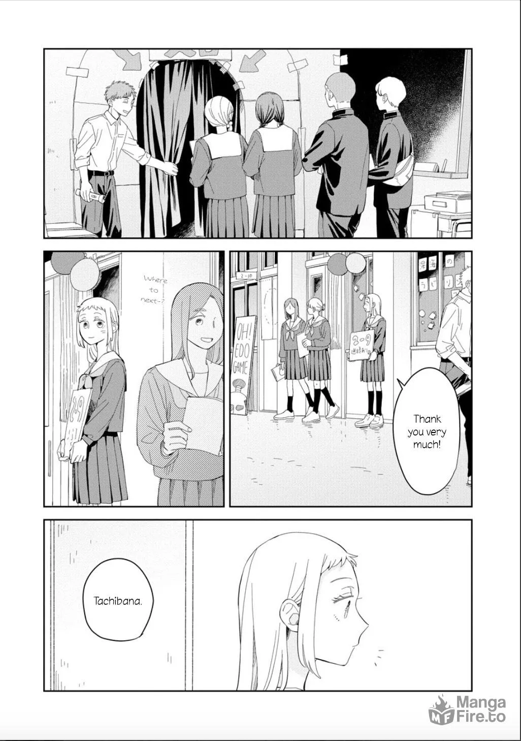 Kemutai Hanashi Chapter 23 page 3 - 