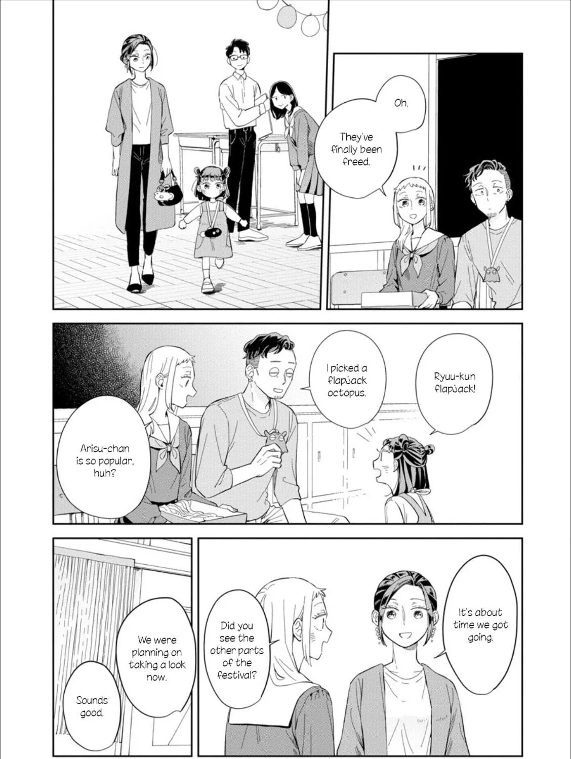 Kemutai Hanashi Chapter 23 page 23 - 