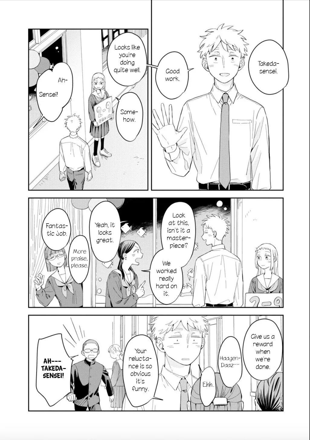 Kemutai Hanashi Chapter 23 page 4 - 