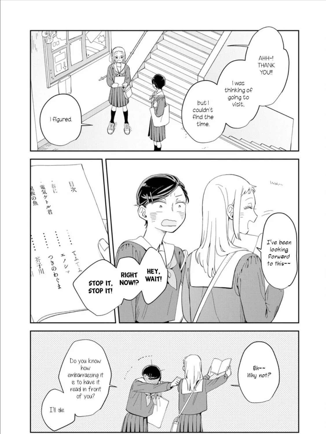 Kemutai Hanashi Chapter 23 page 35 - 