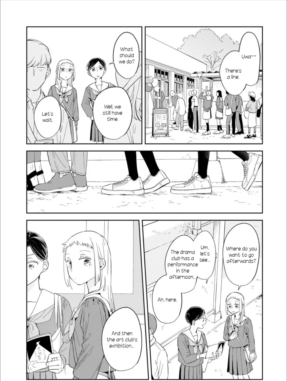 Kemutai Hanashi Chapter 23 page 39 - 