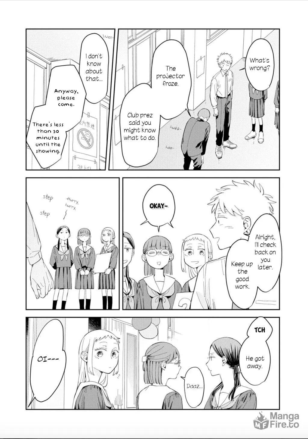 Kemutai Hanashi Chapter 23 page 5 - 