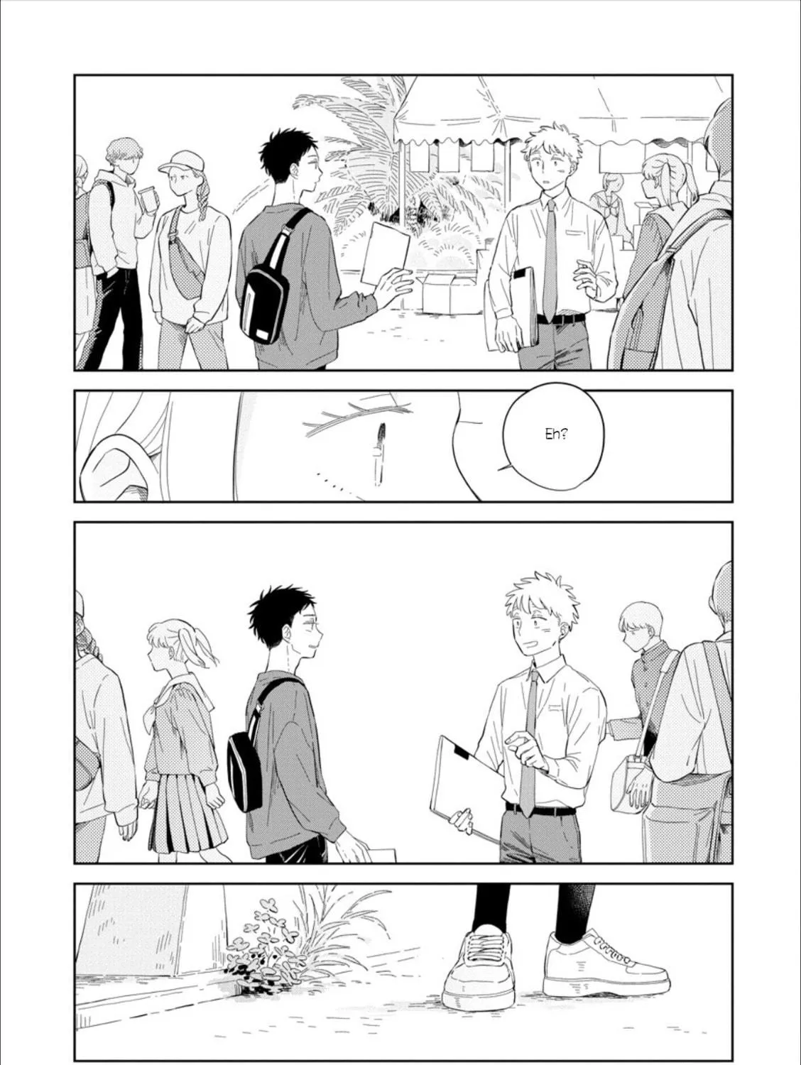 Kemutai Hanashi Chapter 23 page 43 - 