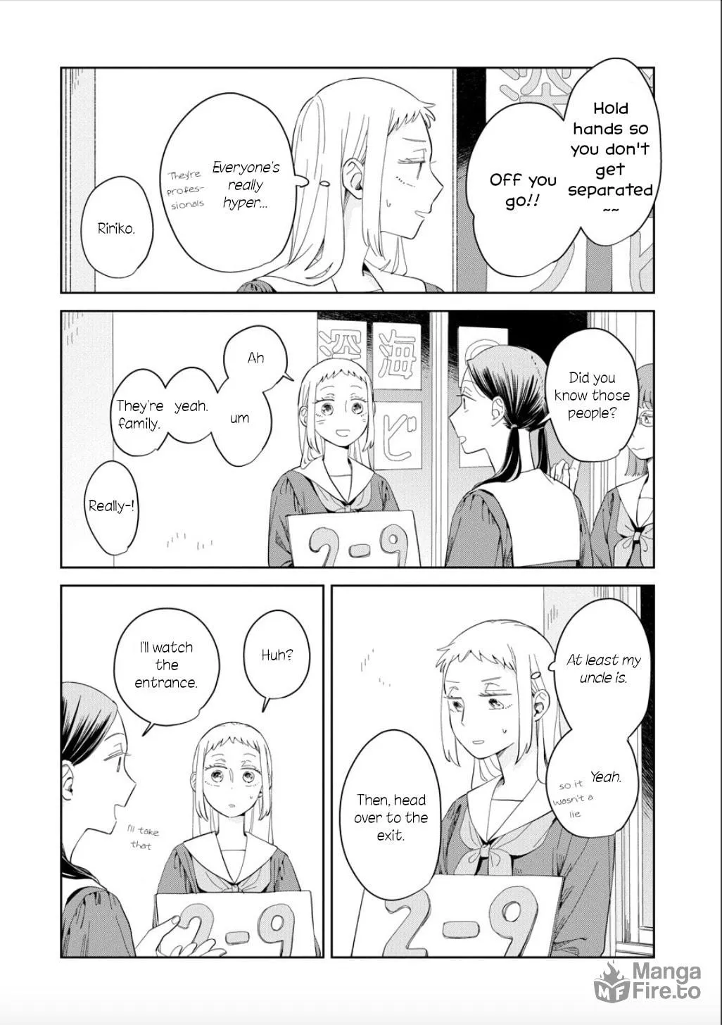 Kemutai Hanashi Chapter 23 page 9 - 