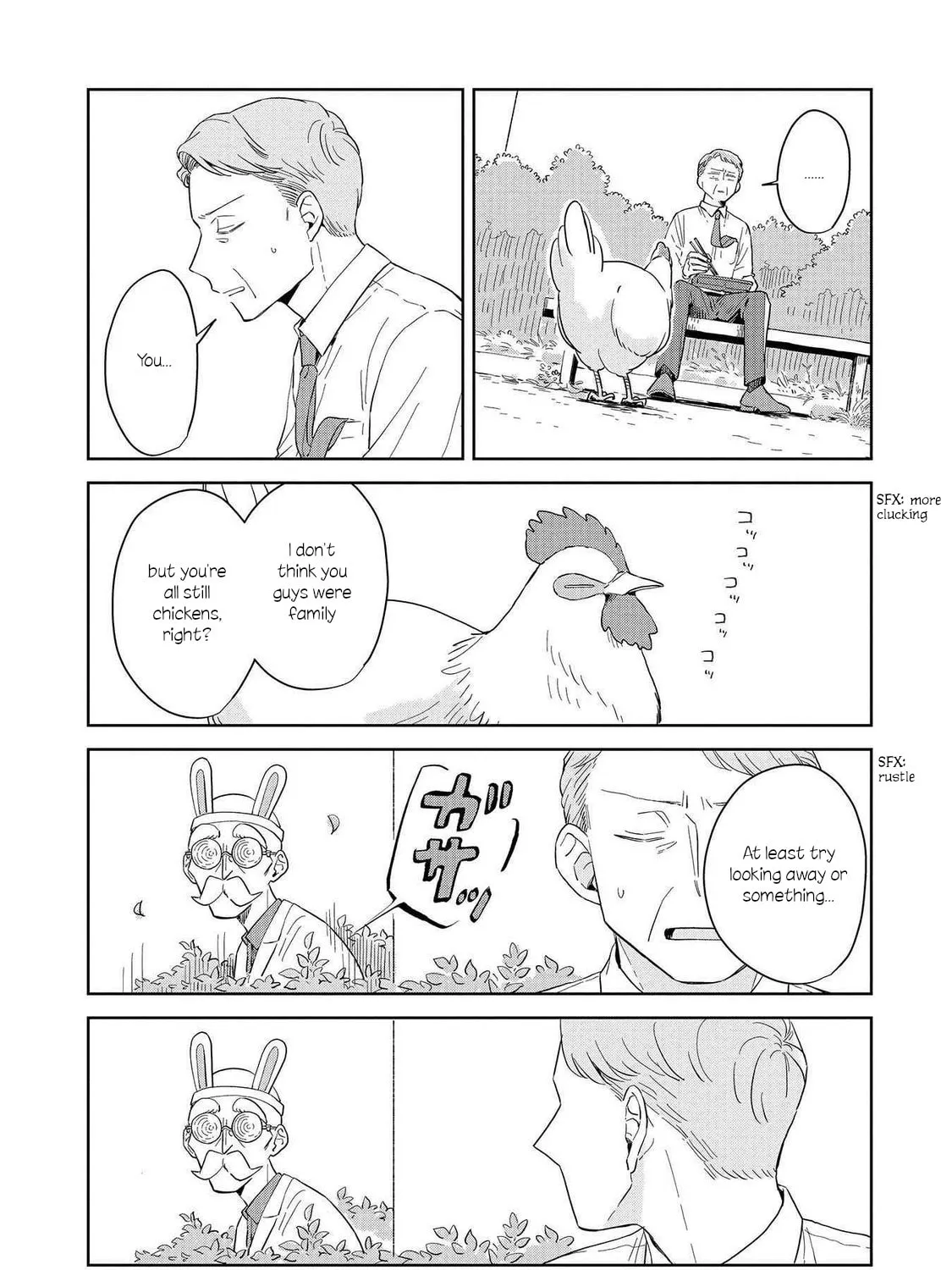 Kemutai Hanashi Chapter 24.5 page 3 - 