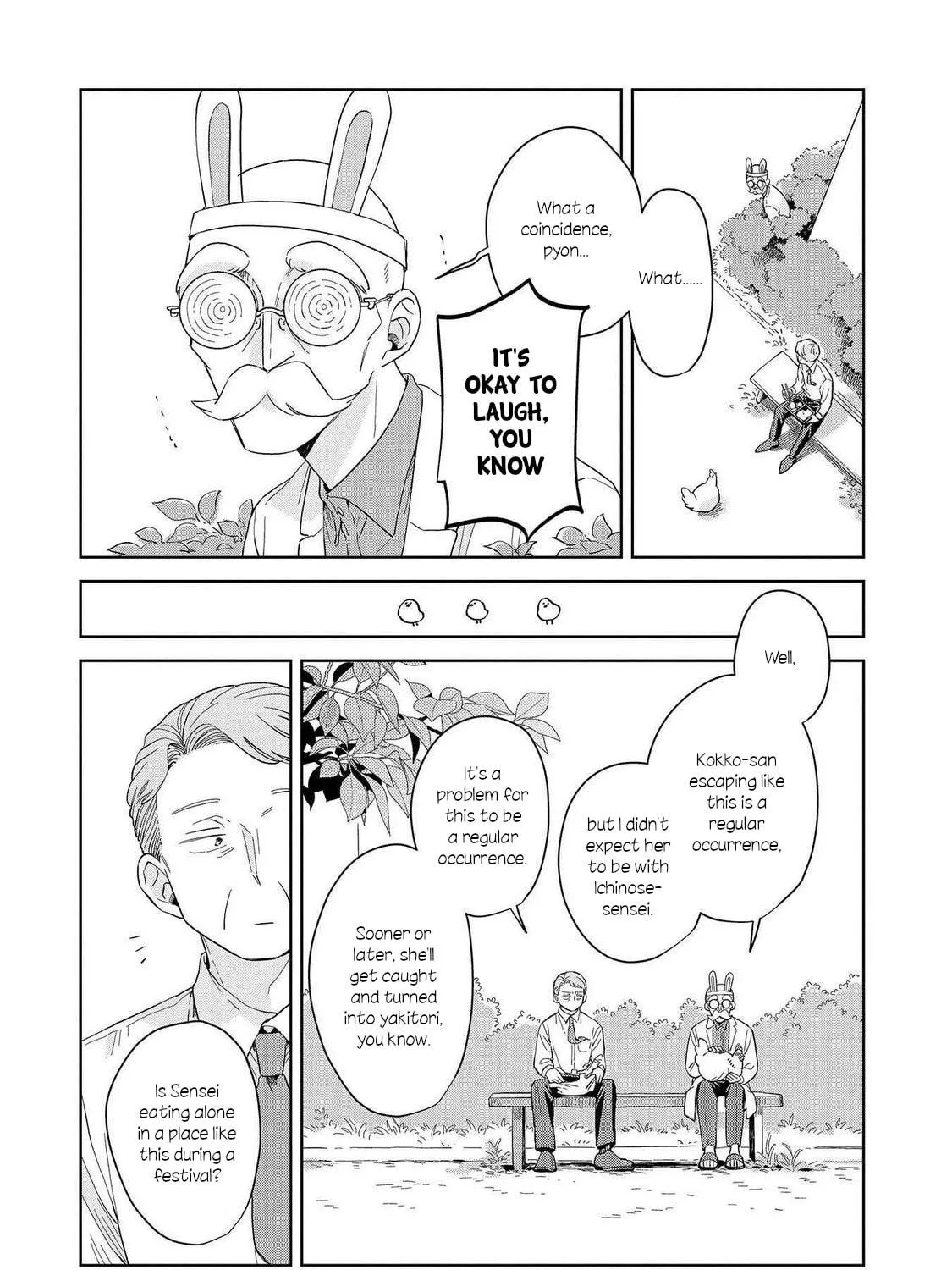 Kemutai Hanashi Chapter 24.5 page 5 - 
