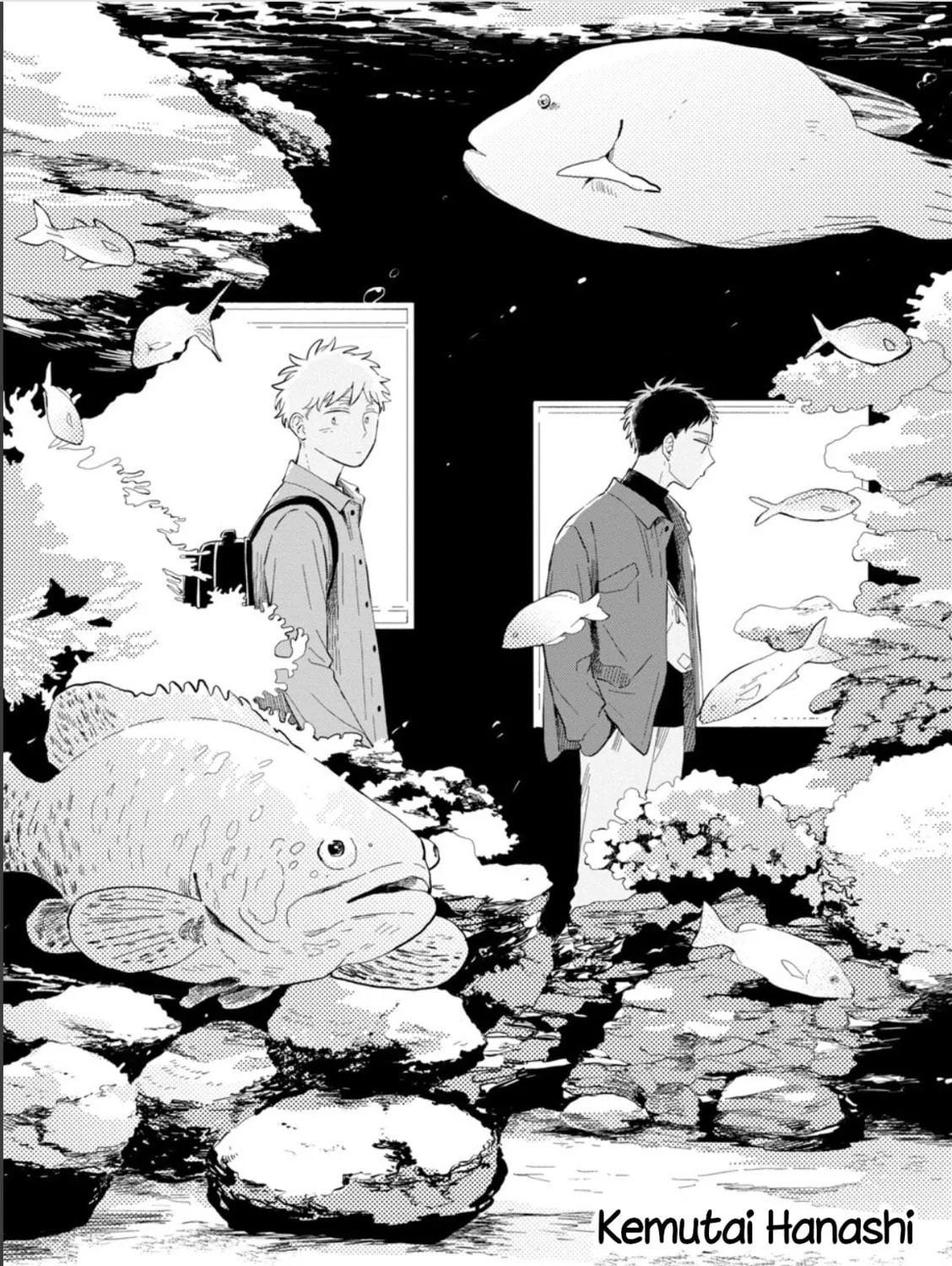 Kemutai Hanashi Chapter 24 page 1 - 