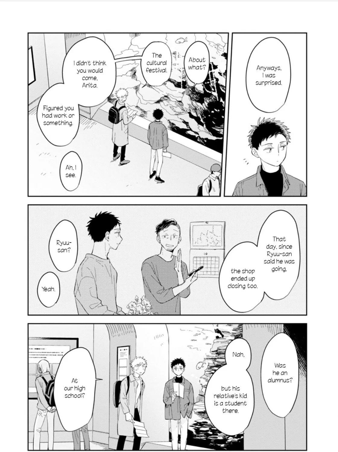 Kemutai Hanashi Chapter 24 page 13 - 