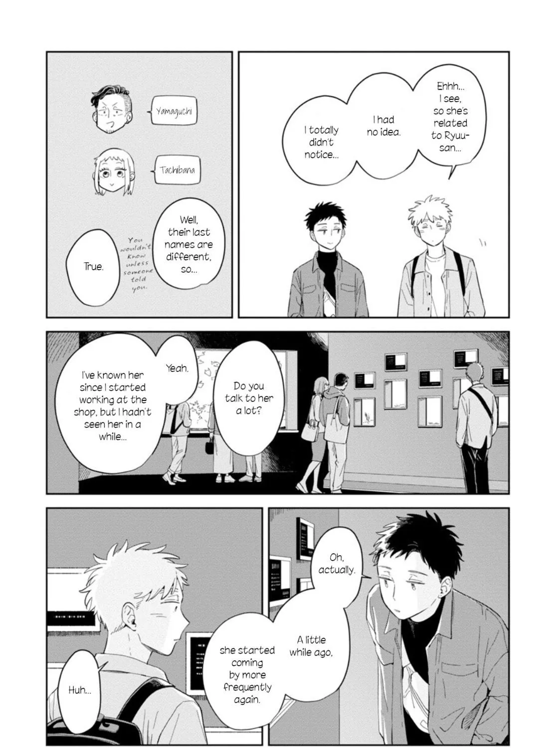 Kemutai Hanashi Chapter 24 page 17 - 