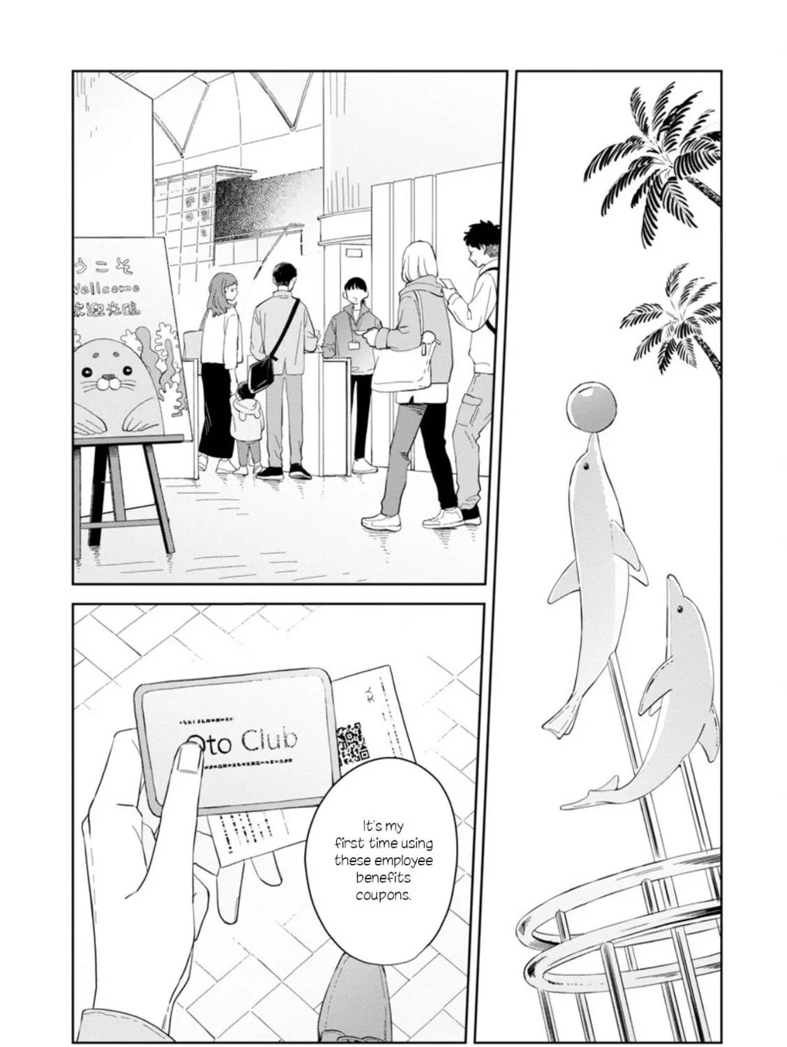 Kemutai Hanashi Chapter 24 page 3 - 