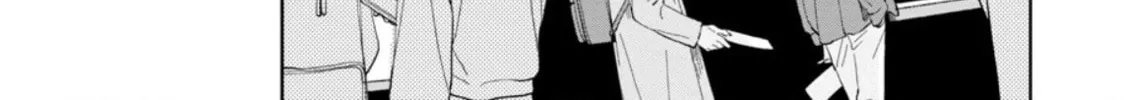 Kemutai Hanashi Chapter 24 page 32 - 