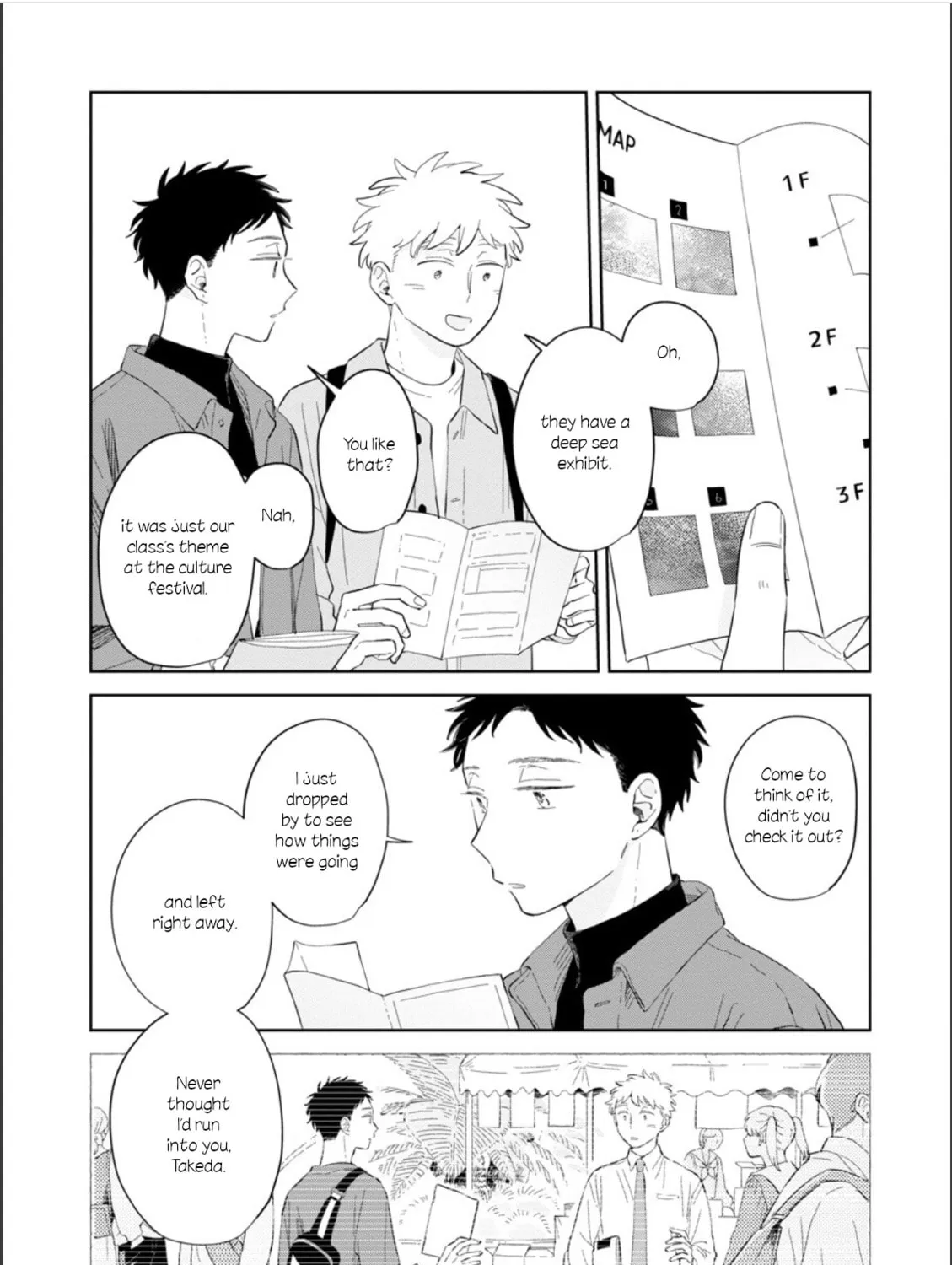 Kemutai Hanashi Chapter 24 page 7 - 
