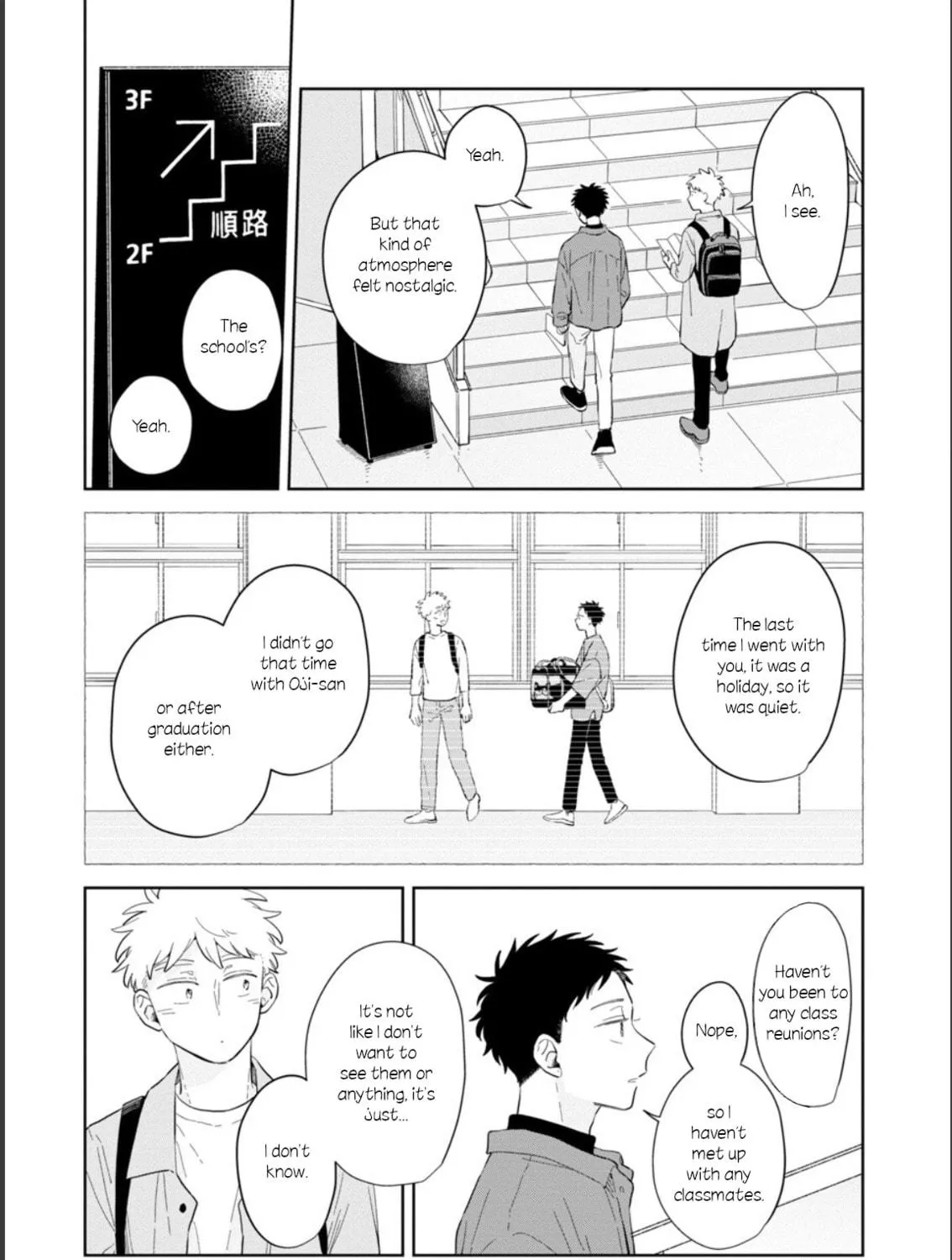 Kemutai Hanashi Chapter 24 page 9 - 