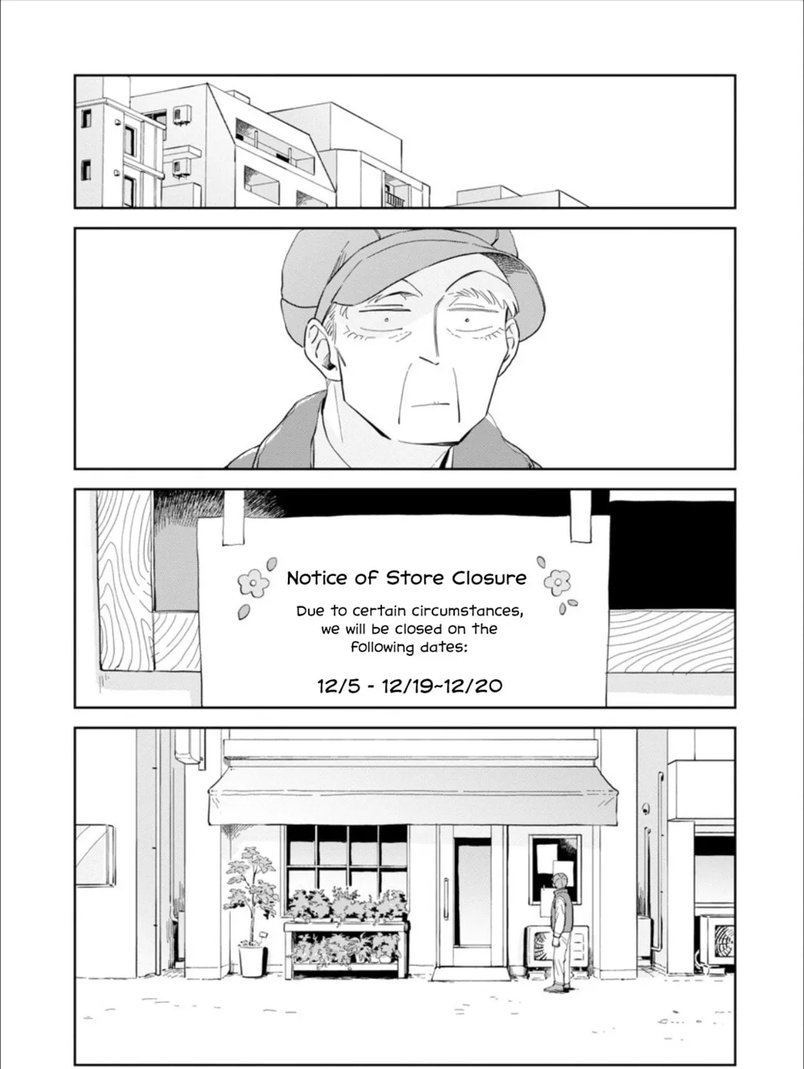 Kemutai Hanashi Chapter 25 page 15 - 