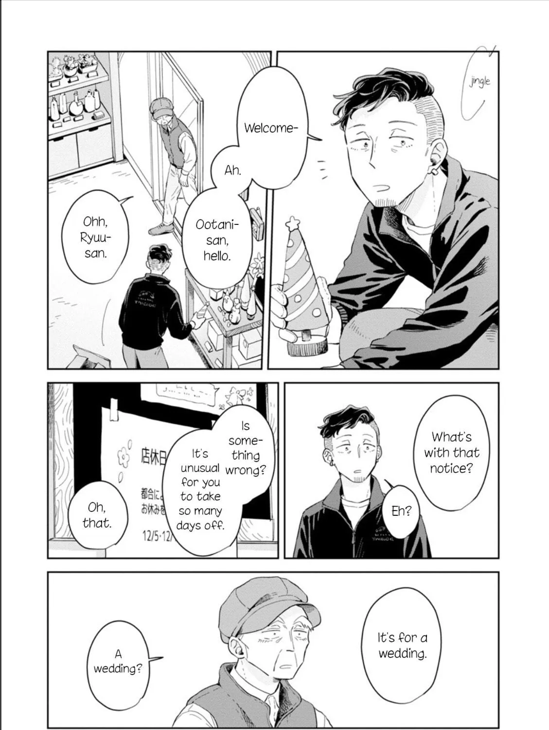 Kemutai Hanashi Chapter 25 page 17 - 