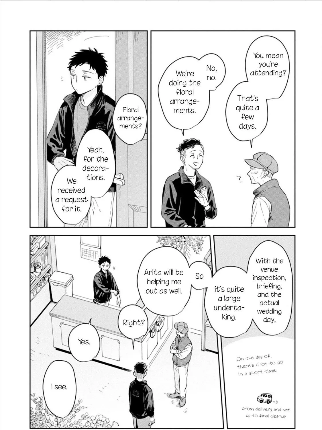 Kemutai Hanashi Chapter 25 page 19 - 