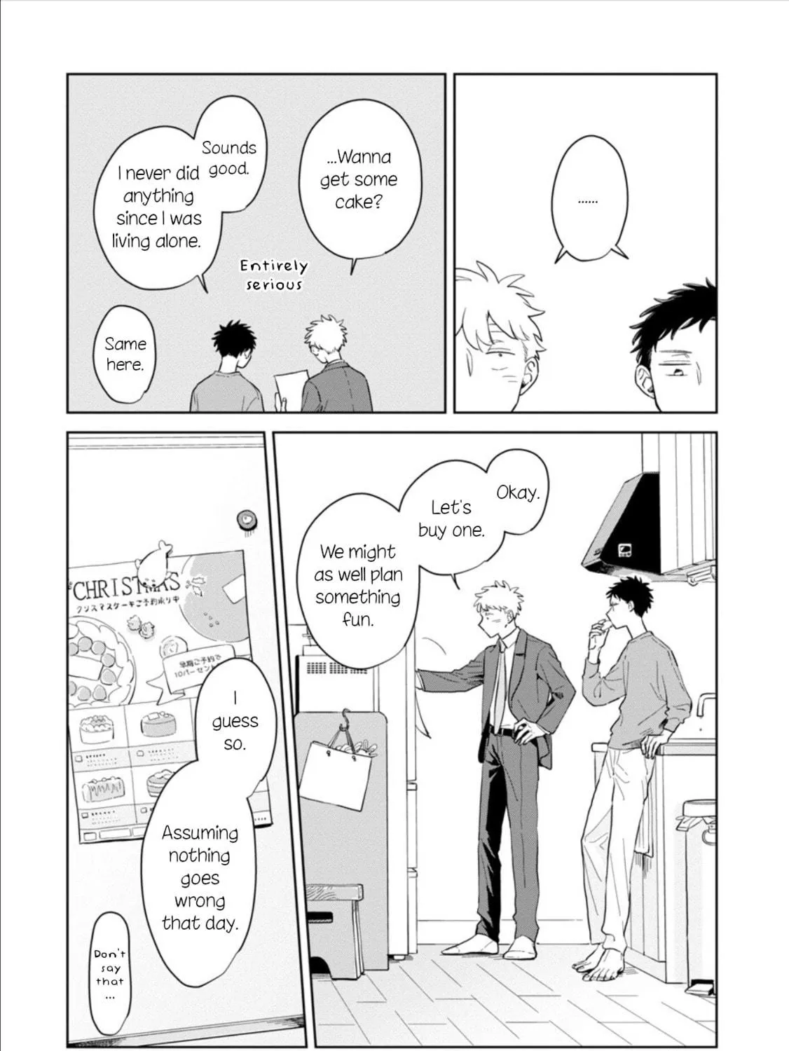 Kemutai Hanashi Chapter 25 page 5 - 