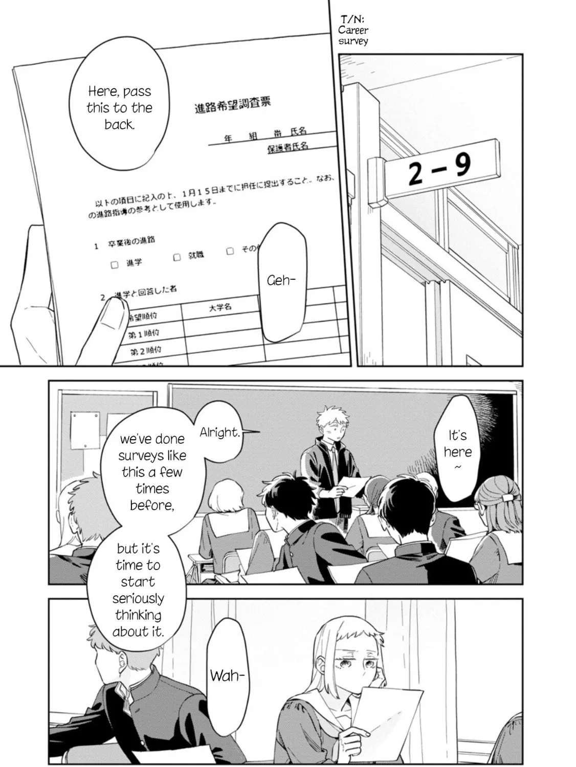 Kemutai Hanashi Chapter 26 page 1 - 