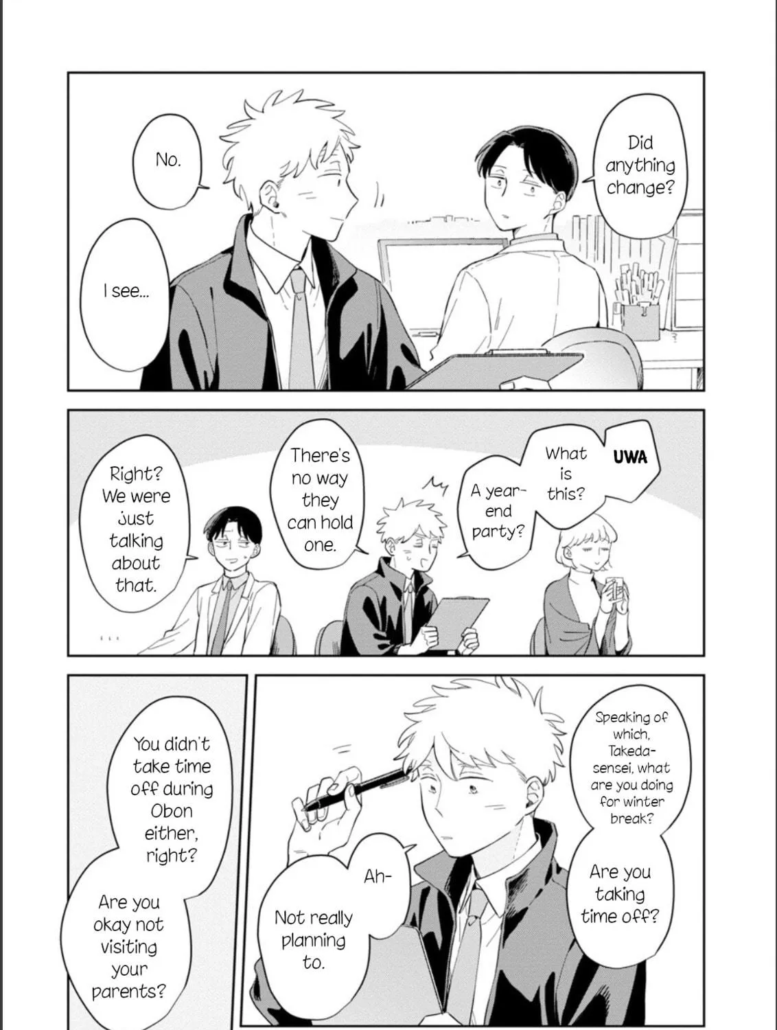 Kemutai Hanashi Chapter 26 page 17 - 