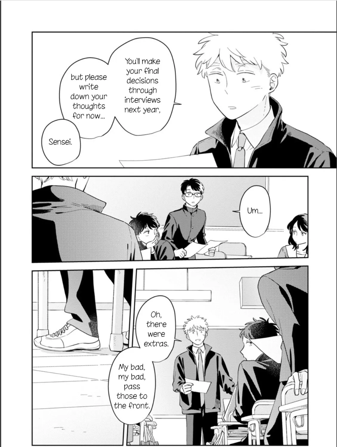 Kemutai Hanashi Chapter 26 page 3 - 