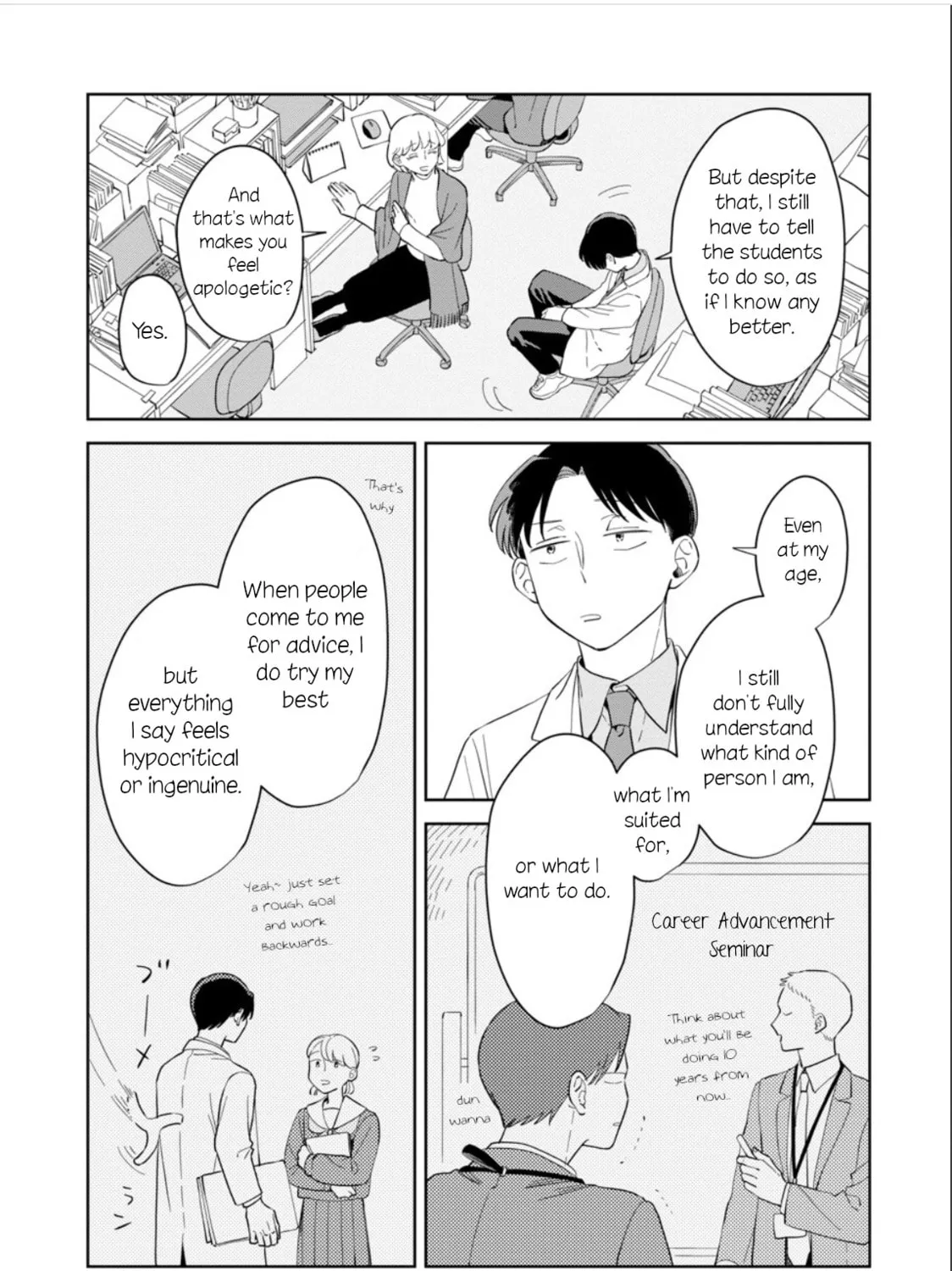 Kemutai Hanashi Chapter 26 page 27 - 
