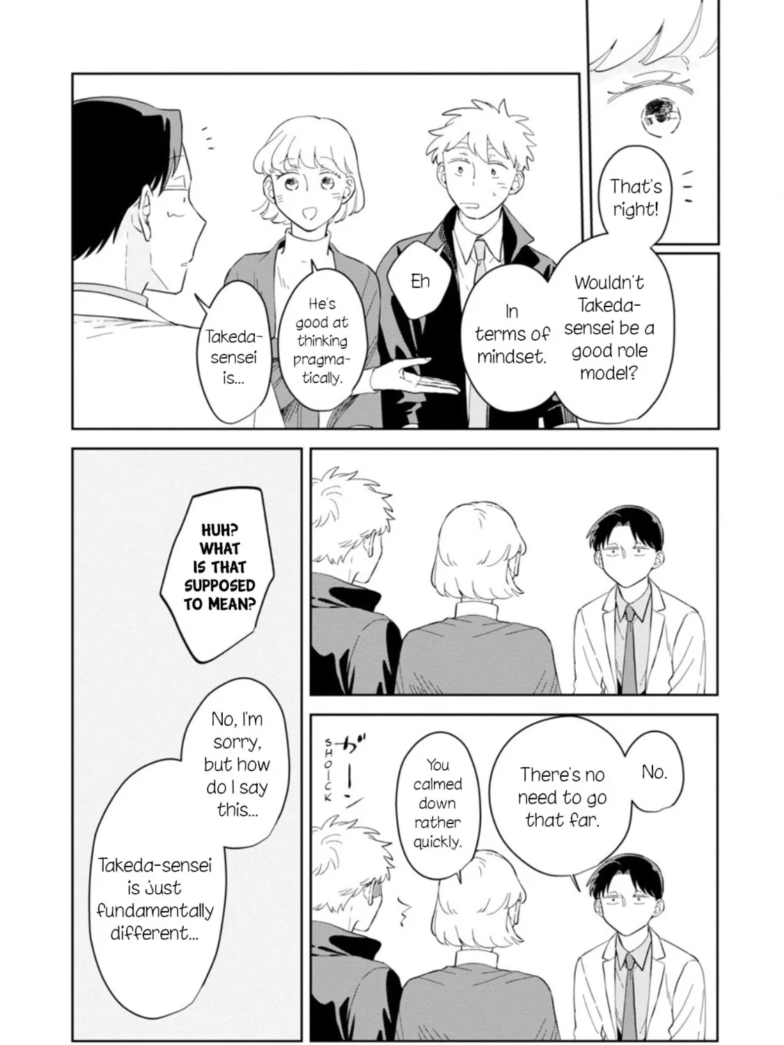 Kemutai Hanashi Chapter 26 page 31 - 