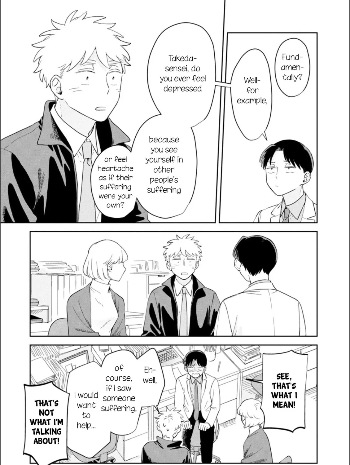Kemutai Hanashi Chapter 26 page 33 - 