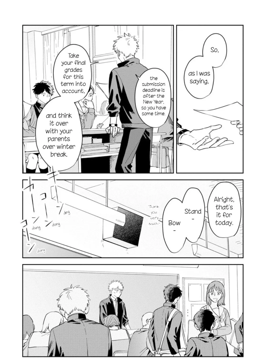 Kemutai Hanashi Chapter 26 page 5 - 