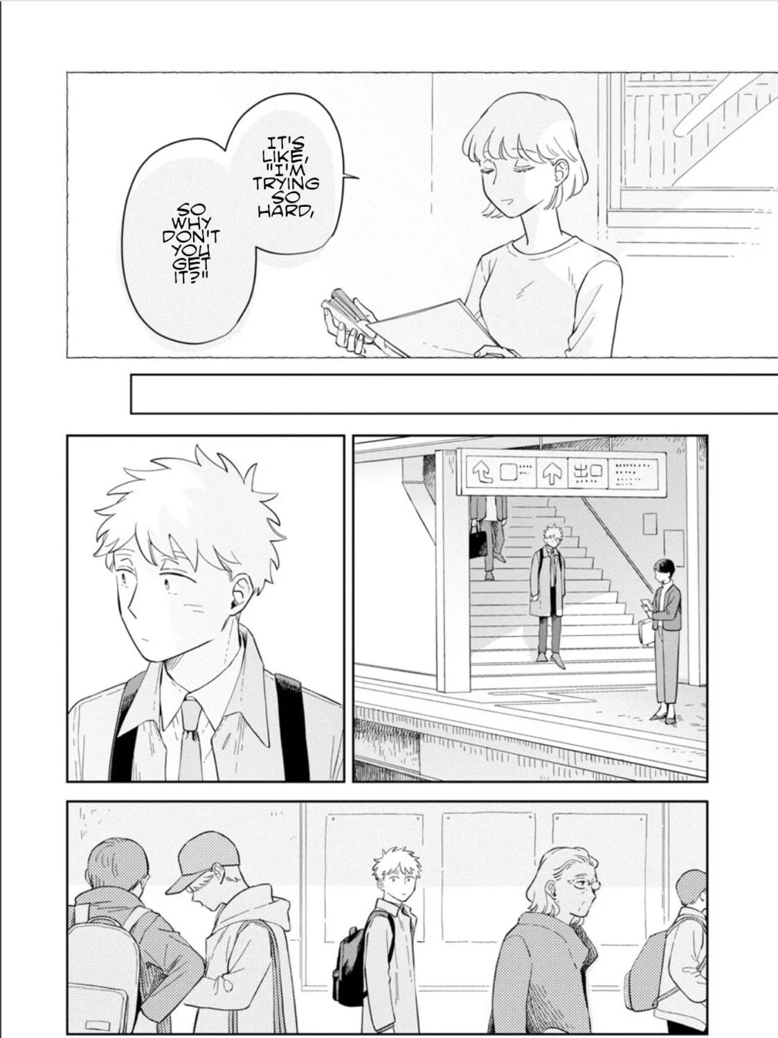 Kemutai Hanashi Chapter 26 page 41 - 