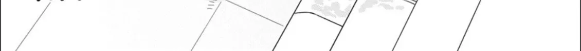 Kemutai Hanashi Chapter 27 page 2 - 