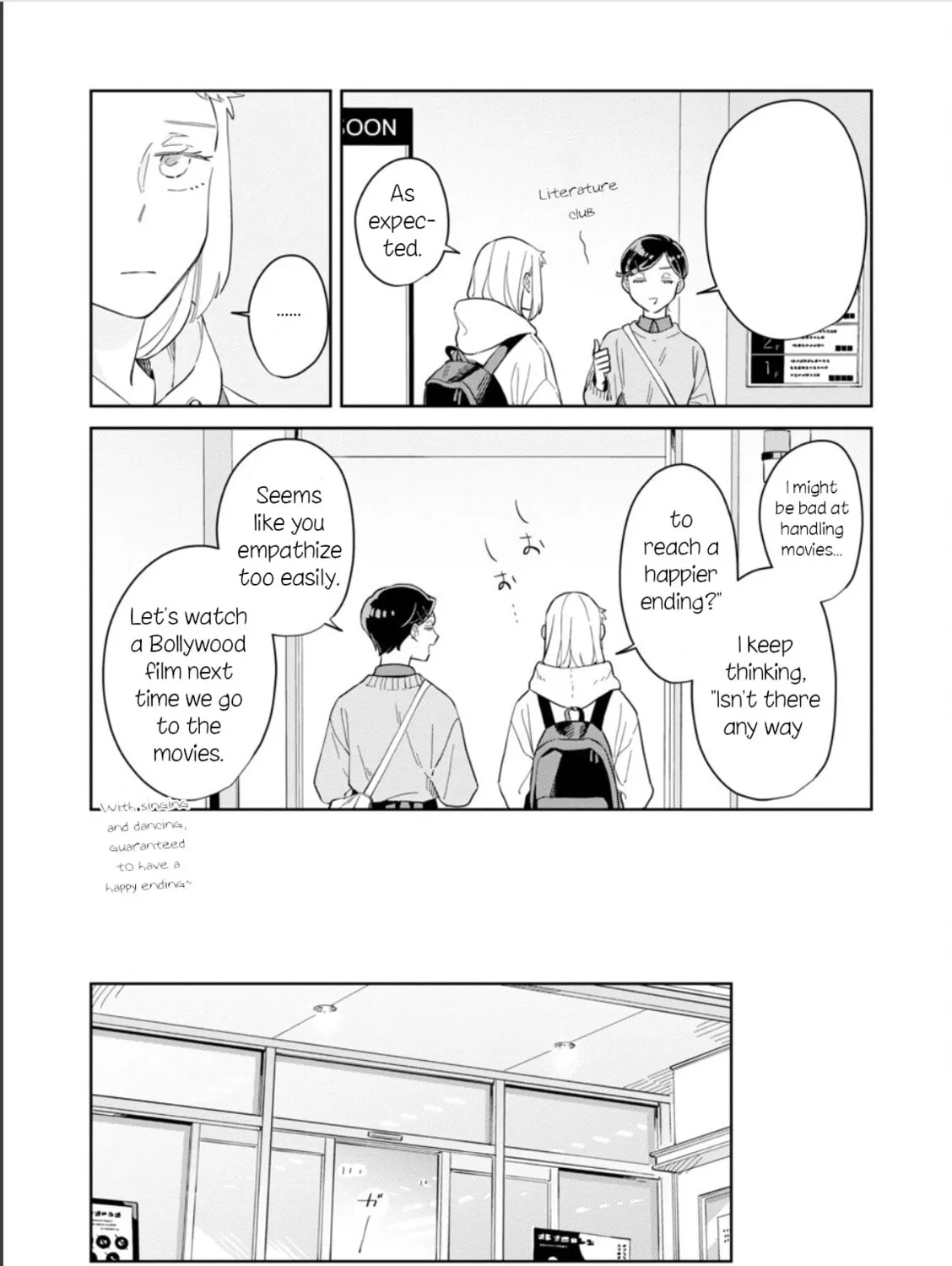 Kemutai Hanashi Chapter 27 page 15 - 