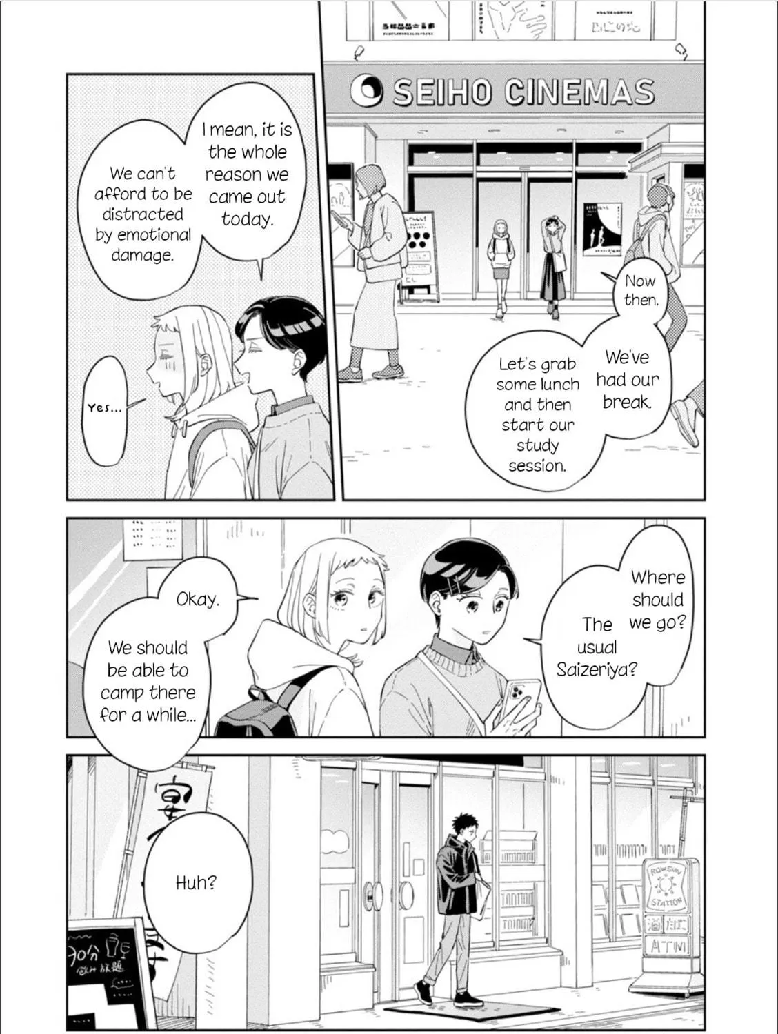 Kemutai Hanashi Chapter 27 page 17 - 
