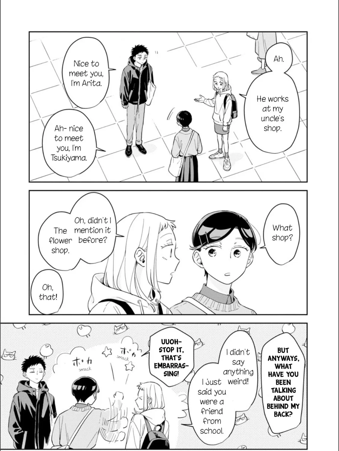 Kemutai Hanashi Chapter 27 page 21 - 