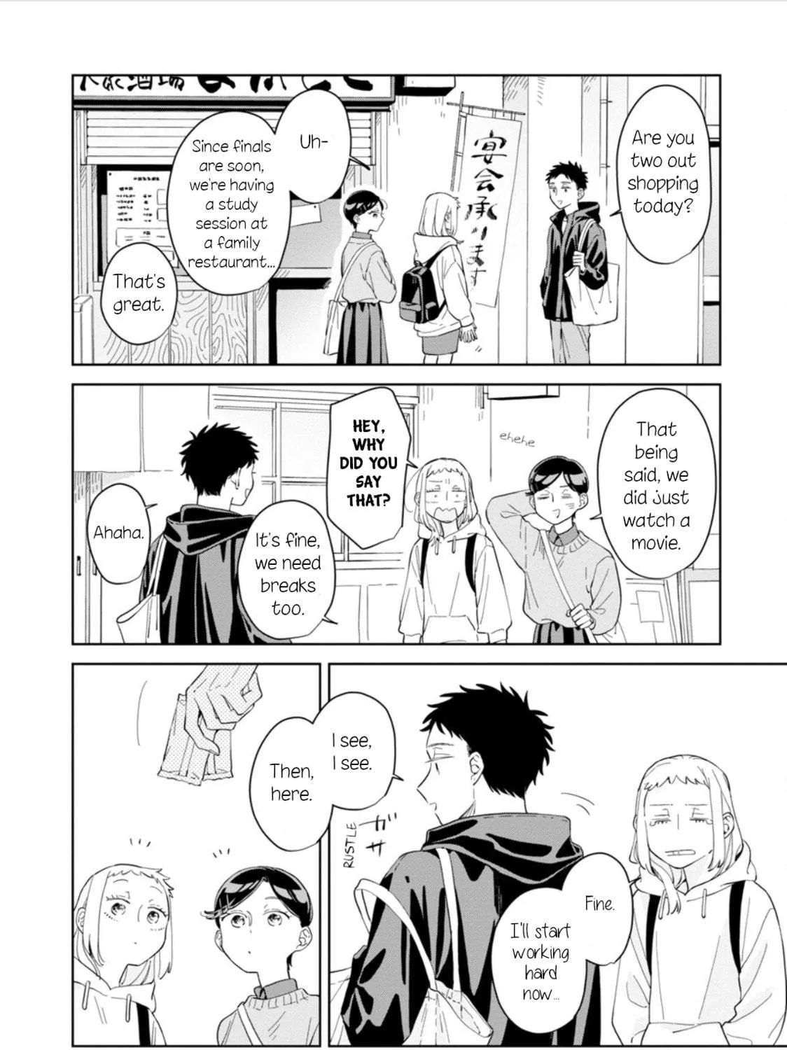 Kemutai Hanashi Chapter 27 page 23 - 