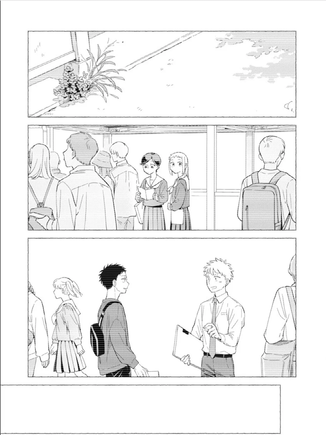 Kemutai Hanashi Chapter 27 page 33 - 