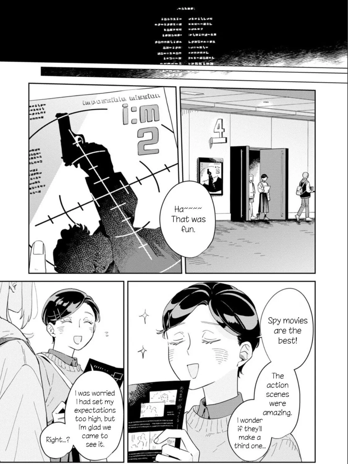 Kemutai Hanashi Chapter 27 page 9 - 