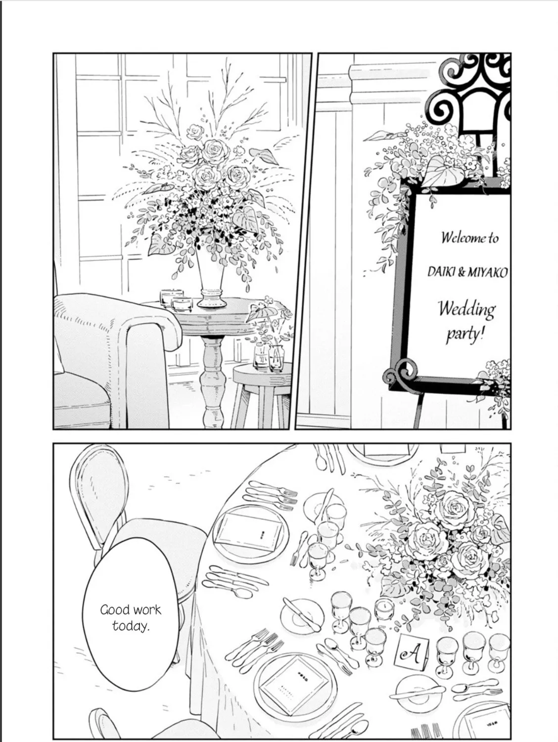 Kemutai Hanashi Chapter 28 page 3 - 