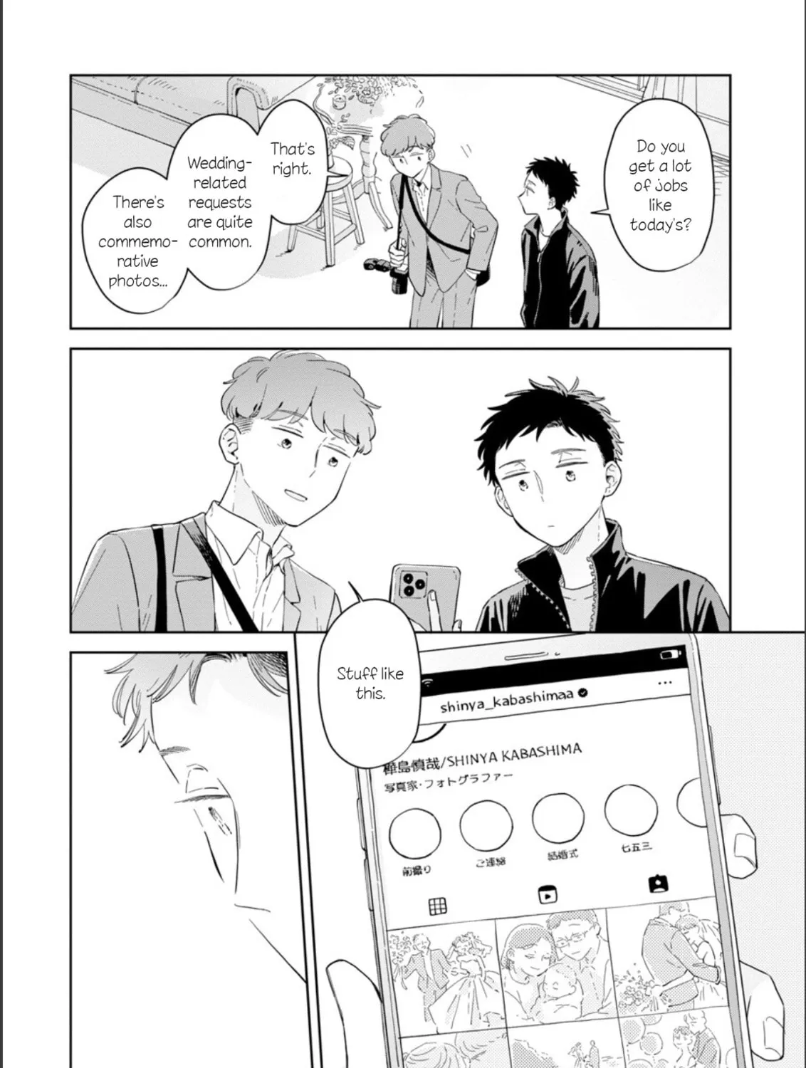 Kemutai Hanashi Chapter 28 page 25 - 