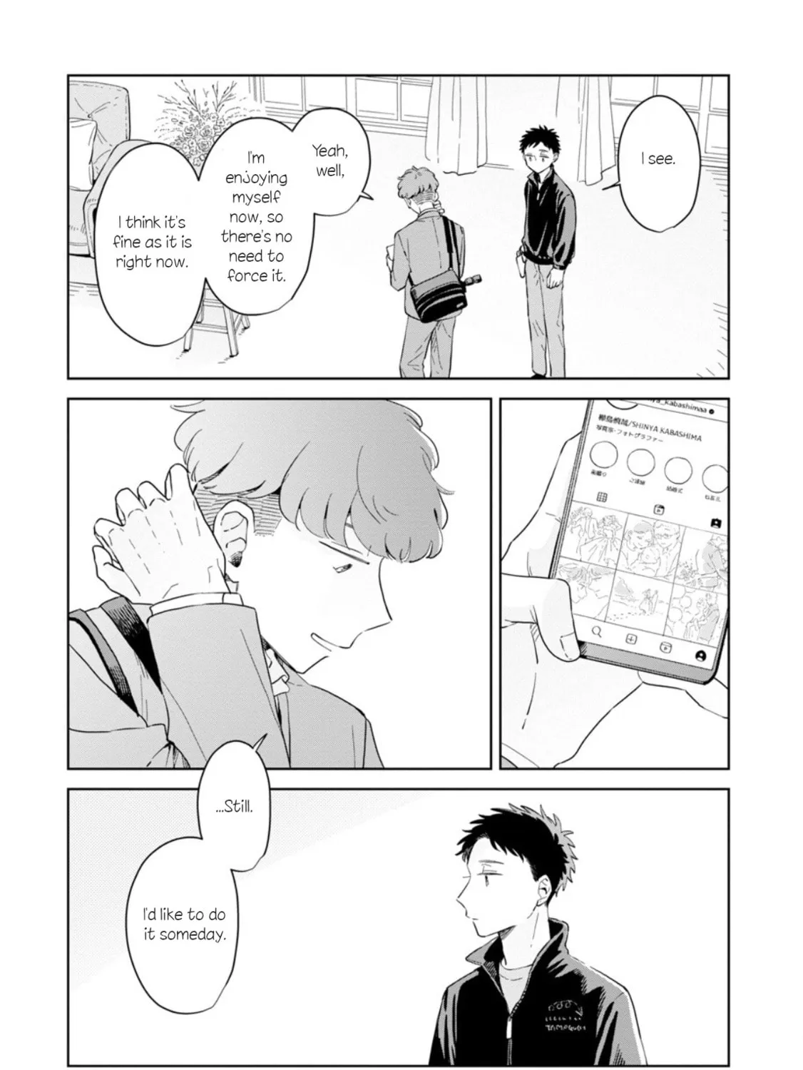 Kemutai Hanashi Chapter 28 page 33 - 