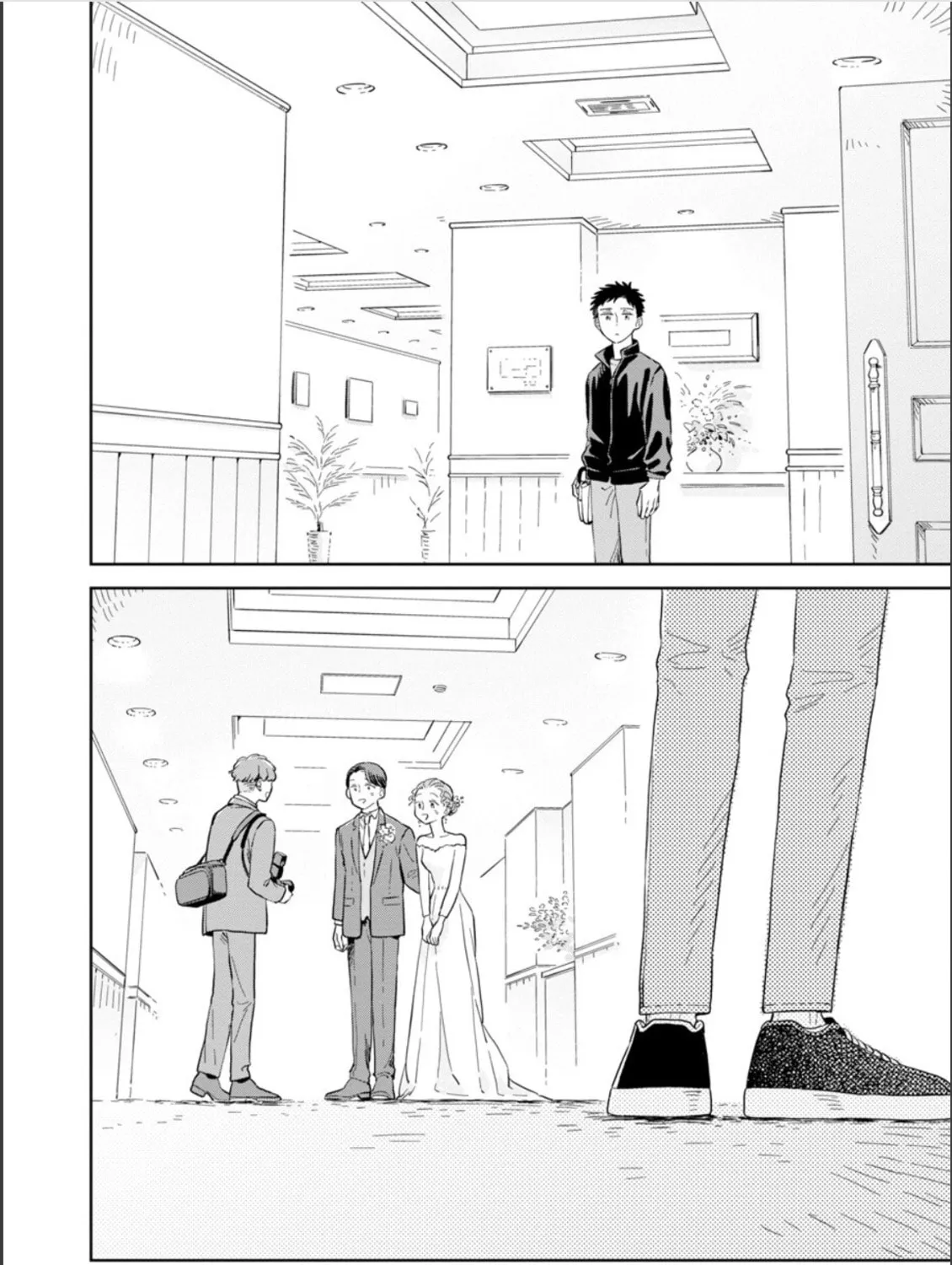 Kemutai Hanashi Chapter 28 page 51 - 