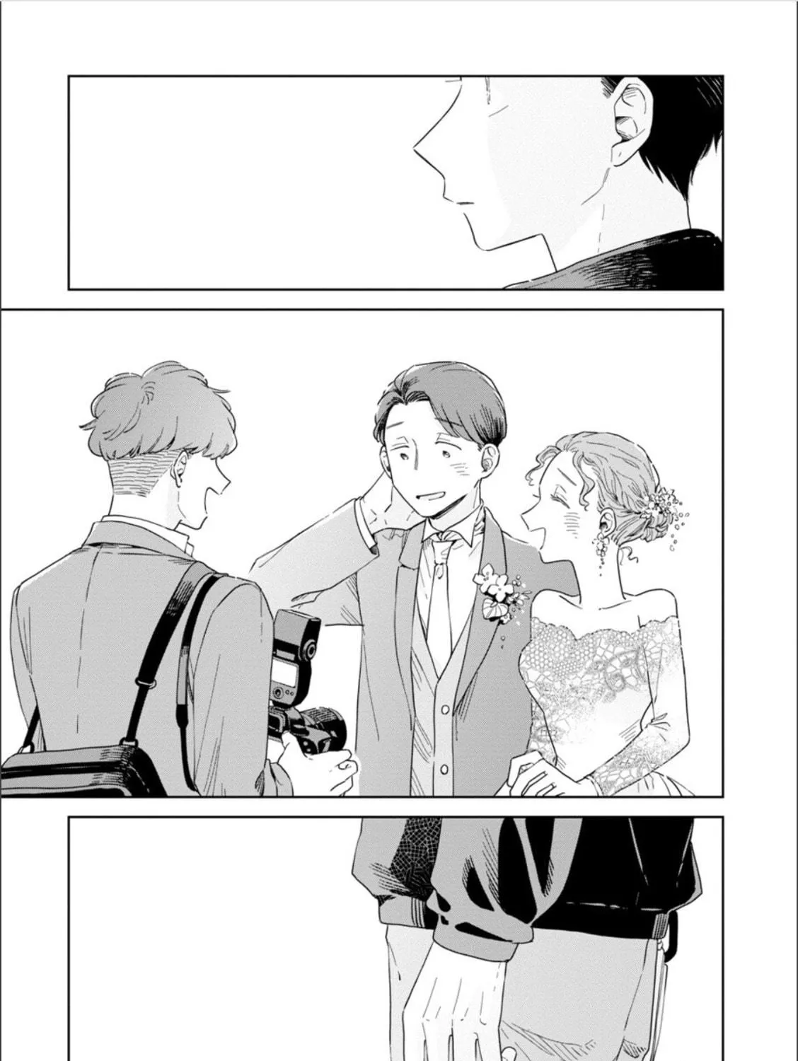Kemutai Hanashi Chapter 28 page 53 - 