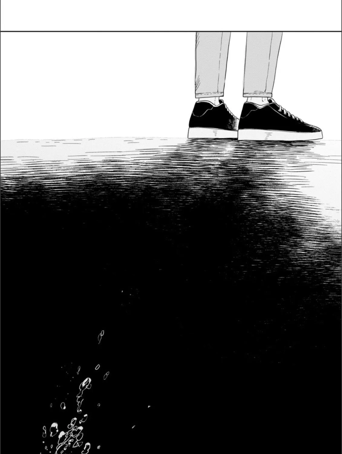Kemutai Hanashi Chapter 28 page 55 - 